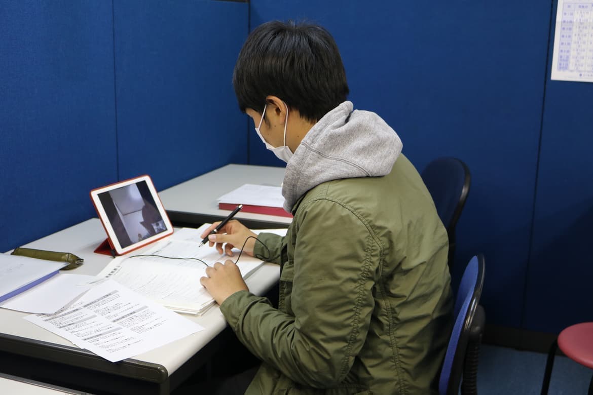 オンライン指導風景