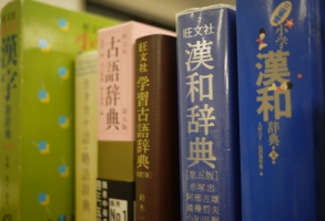P1030208.JPG